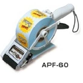 Image of APF Series Label Aplicator