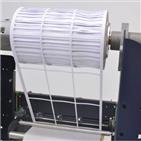 DPR Printed Label Matrix Remover DPR Printed Label Matrix Remover