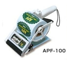 Image of APF-100